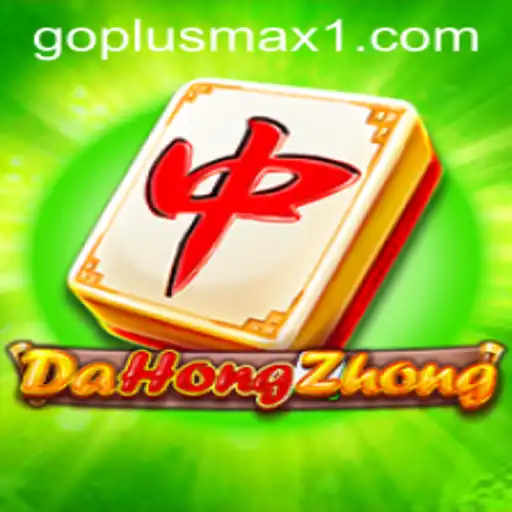 Exploring DaHongZhong with GOPLUS MAX